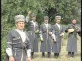 Ламанан аз (Голос гор) - Чеченские песни 