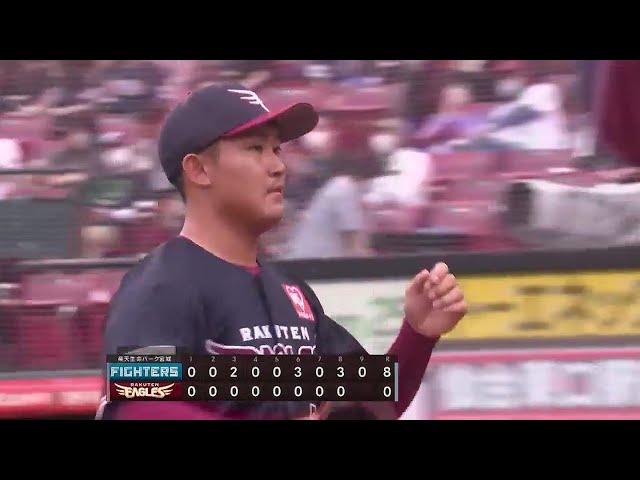 【9回表】イーグルス・吉川雄大 1イニングを3者凡退に抑える好投!! 2022年9月4日 東北楽天ゴールデンイーグルス 対 北海道日本ハムファイターズ