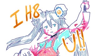 Cover art for I H8 U!!