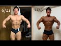 【Diet Vlog】OAJクラシックフィジークへ向けての減量〜大会12日前〜