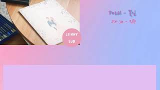 [THAISUB] Petal &#39;꽃잎&#39; - Jin Ju &#39;진주&#39;