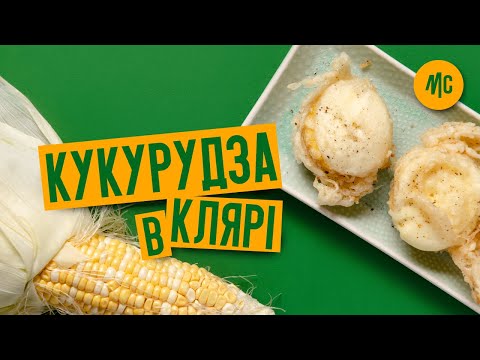 Прев'ю відео