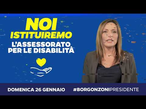 SPOT "LORO SONO IL PD, NOI SIAMO IL FUTURO", IL 26 GENNAIO LIBERIAMO L'EMILIA-ROMAGNA!