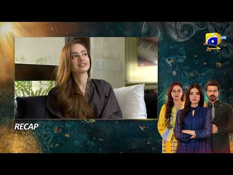 Recap Nikah Episode 95 - 29th April 2023  - HAR PAL GEO