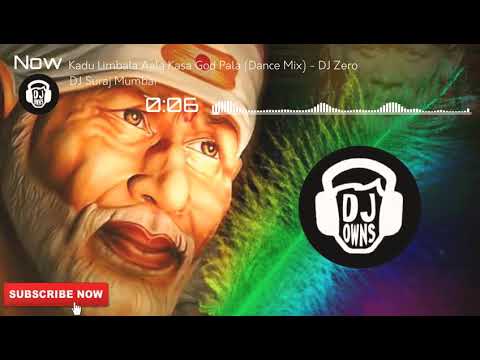 kadu limbala aala kasa god pala (DJ zero remix) || rutikdada chiplunkar|| 💓💓