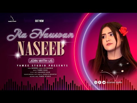 Ma Pa Nseb Jaraley di | By | Jia Nauman  | Pashto New Song 2025 | Tiktok viral Tappy | Music Video