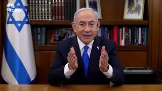 PM Netanyahu: "The people of Iran should know - Israel stands with you" (עדכוני משרד ראש הממשלה) - התמונה מוצגת ישירות מתוך אתר האינטרנט יוטיוב. זכויות היוצרים בתמונה שייכות ליוצרה. קישור קרדיט למקור התוכן נמצא בתוך דף הסרטון