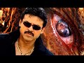 Venkatesh Introduction Fight In Lakshmi Movie Venkatesh Nayanathara Charmi