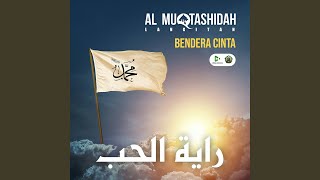 Download lagu Man Allama mp3