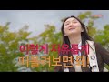 2023 블러썸 청소년 음악제