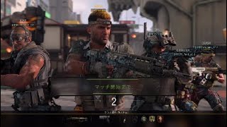 【COD:BO4】いきりプレイはキルレ上がる説