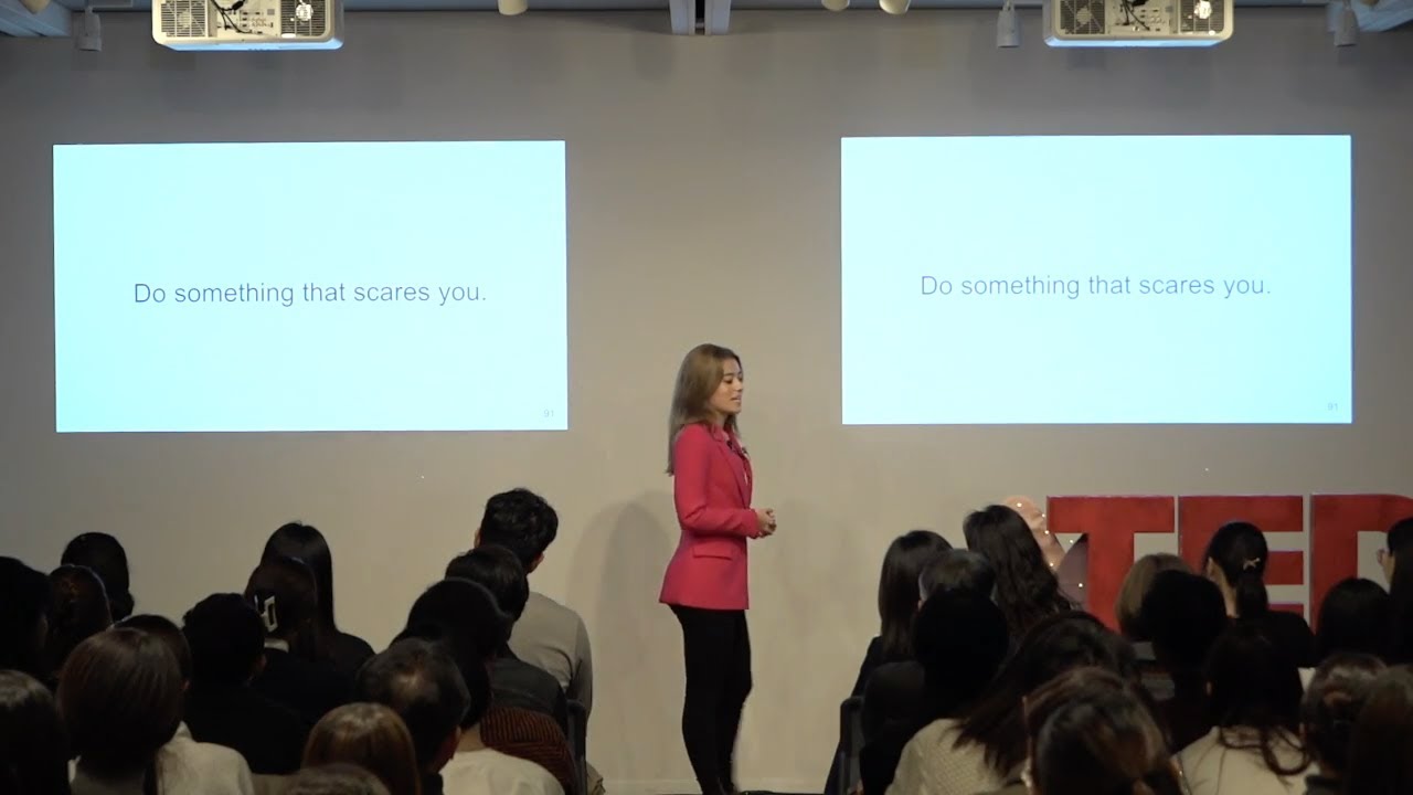 How to Train Your Confidence Like a Muscle | Hanako Montgomery | TEDxICU