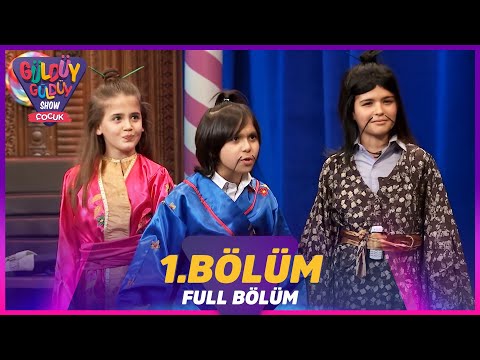 Güldüy Güldüy Show Çocuk 1. Bölüm (Tek Parça Full HD)