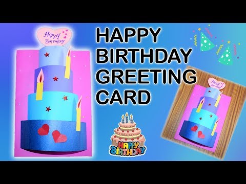 DIY Birthday Greeting Card | Handmade Card |  Niya kumar