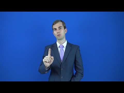 раздвоиться