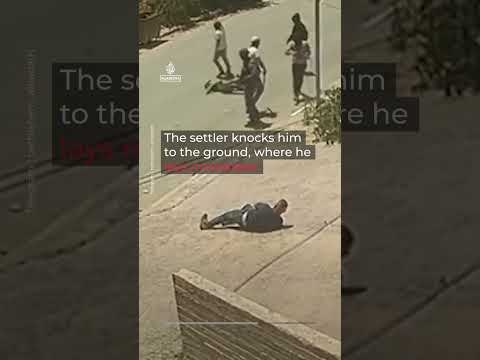 Video shows Israeli soldier and settlers assaulting two Palestinians | AJ #shorts