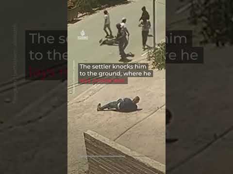 Video shows Israeli soldier and settlers assaulting two Palestinians | AJ #shorts