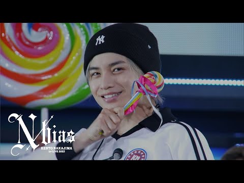 Thumbnail for video: 中島健人「CANDY～Can U be my BABY～」from Live BD/DVD『KENTO NAKAJIMA 1st Live 2025”N  / bias”』