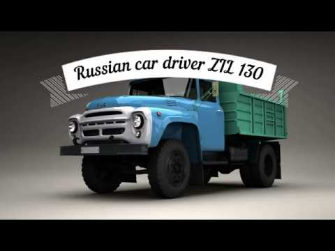 Russian Car Driver ZIL 130 Pre Video