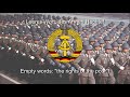 Die Internationale [German Socialist Song] [English Translations]
