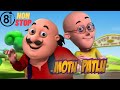 Non Stop Motu Patlu मोटू पतलू 8 Hours Motupatlu Motupatlukijodi Motupatlucartoon