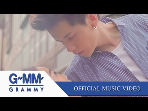 #ใต้ความโสด - คชา นนทนันท์【OFFICIAL MV】