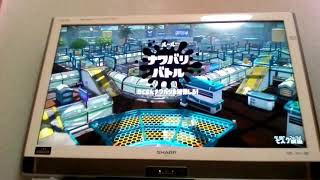 2017年9月18日