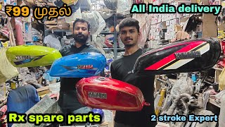 Cheapest Bike Accessories Market| குறைந்த விலை Yamaha Spares| Coimbatore Old Market| sollunga covai|
