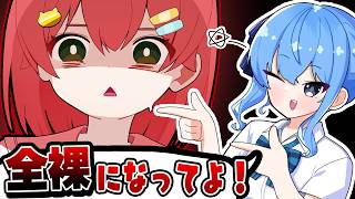 ホロライブ面白シーンまとめ #1