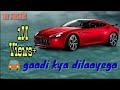 Tu Kya Bangla Banayega New Whathapp Status By Mr Ansari