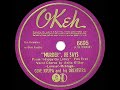 1942 Gene Krupa - “Murder” He Says (Anita O’Day, vocal)