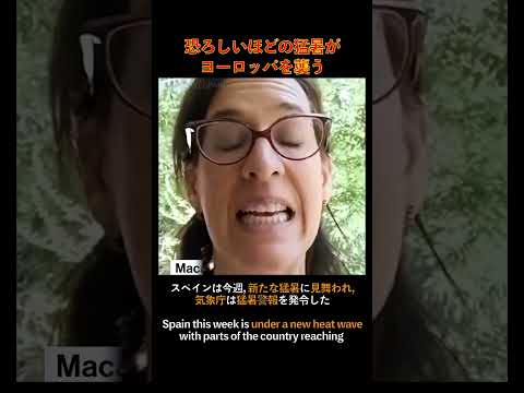 雪の地獄がヨーロッパを襲う:ブリザードは最大3メートルの新雪をもたらした