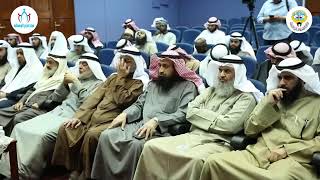 صورة حلقة نقاشية تحت عنوان طالب العلم بين المذهبية واللامذهبية