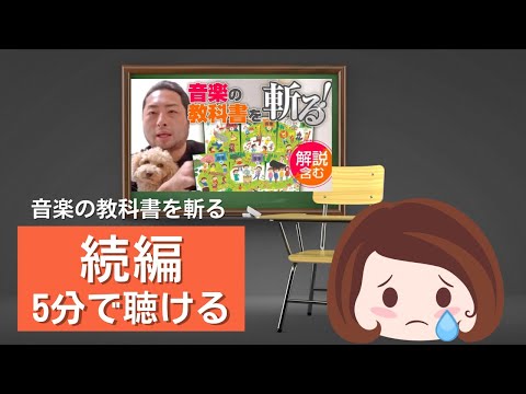 こども学科 【特別編】古賀ゼミ05の裏話‼️続編です。※いつもよりは短い話です。○○を言った人がバレた話。