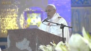 Homilia do papa Francisco em Aparecida