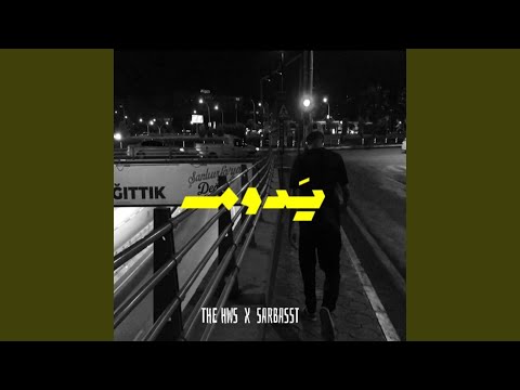 YADUM (feat. THE HWS)