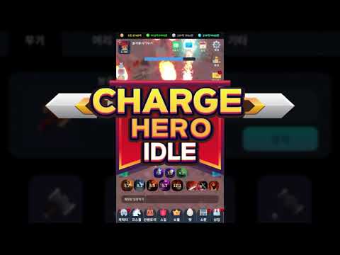 Charge Hero IDLE