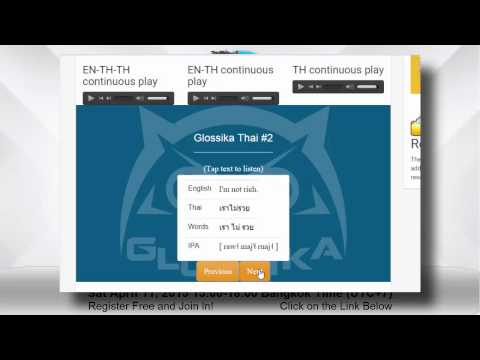 Thaibites Live Webinar - Increased Fluency Through Spaced Repetition 11 Apr 2015 with Stu Jay Raj