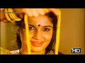 Chinna Gowndar Movie Sentiment Video Song Tamil 5 1 Hd Video Song