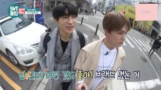 Download lagu SEVENTEEN CLUB (ENGSUB) EP 2-5 mp3 Download lagu SEVENTEEN CLUB (ENGSUB) EP 2-5 mp3