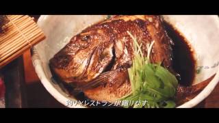 Le restaurant de poissons le plus original de Tokyo