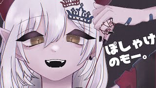 【えまと晩酌】酒は救済、ぼくは2477歳。【えま★おうがすと/にじさんじ所属】のサムネイル