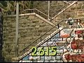 Sesame Street Episode 2615 1989 Maria S Pregnancy Birth Of Gabriela PBS Broadcast
