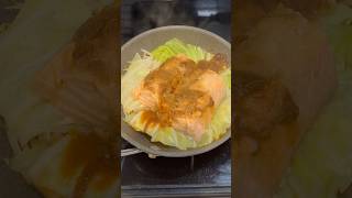 鮭のちゃんちゃん焼き風 #簡単レシピ #ダイエットレシピ