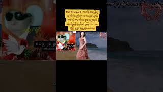 Download lagu May 23, 2026 mp3
