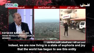 Tayseer Nasrallah on PA TV