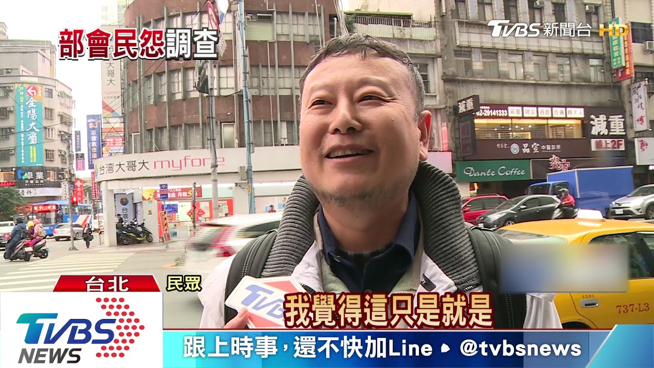 政院蒐集部會民怨 民眾:應先解決低薪