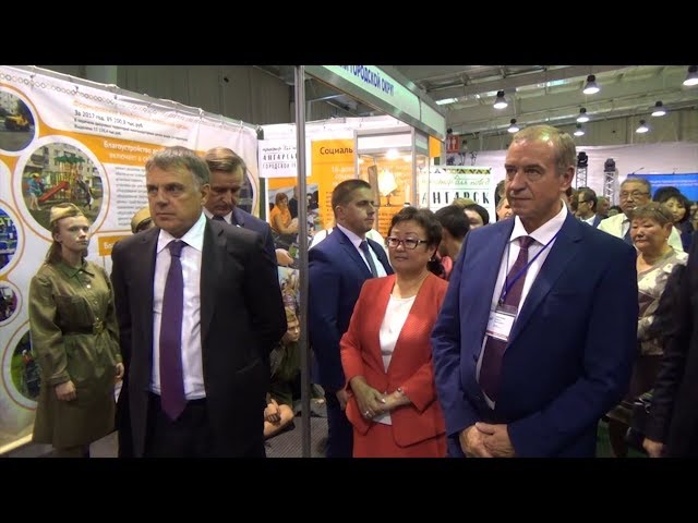 Регион встречает юбилей