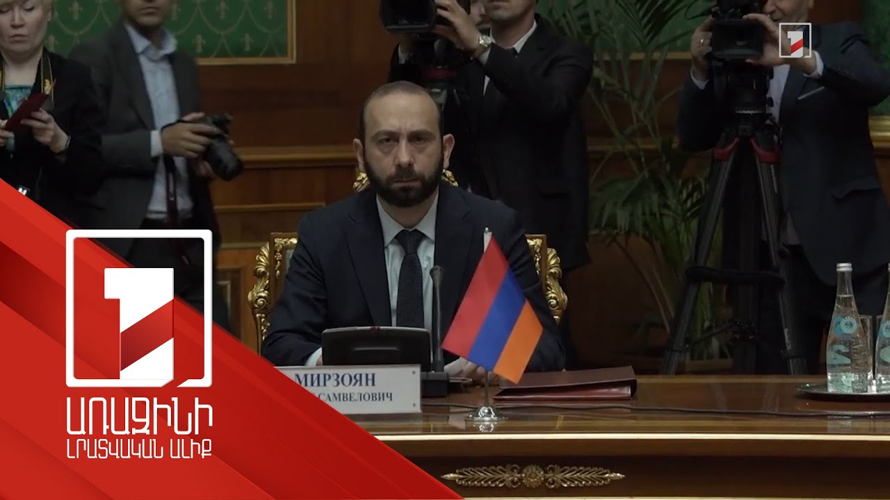 Ararat Mirzoyan Dağlıq Qarabağ münaqişəsinin hərtərəfli həlli ilə bağlı Ermənistan tərəfinin mövqeyini təqdim edib