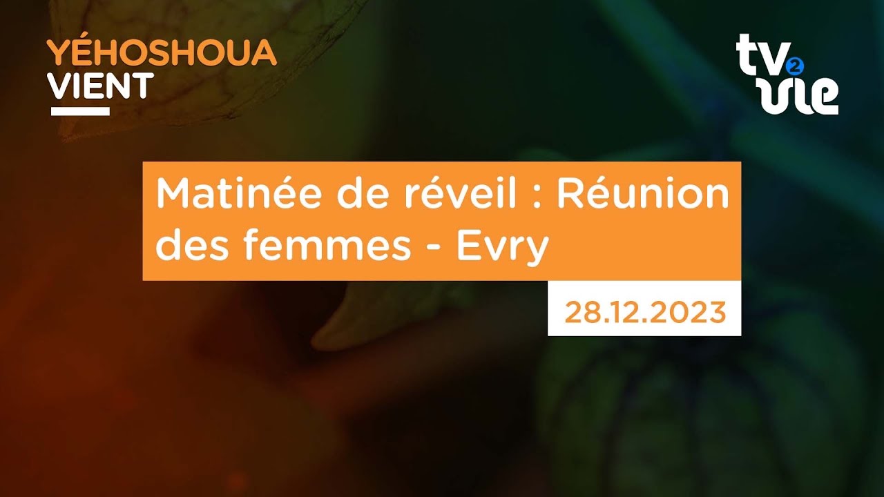 Thumbnail of video: Matinée de réveil : Réunion des femmes - Evry